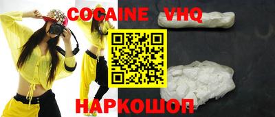 a pvp Конаково