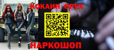 a pvp Конаково
