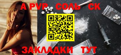 mdpv Коммунар