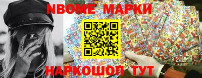 mdpv Коммунар