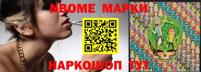 a pvp Конаково