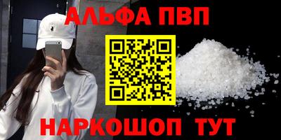 mdpv Коммунар