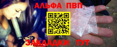 mdpv Коммунар