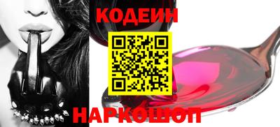 mdpv Коммунар