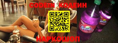 a pvp Конаково