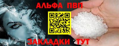 mdpv Коммунар