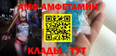 a pvp Конаково