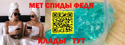 mdpv Коммунар