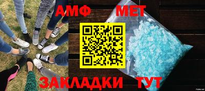 mdpv Коммунар