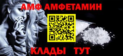 mdpv Коммунар