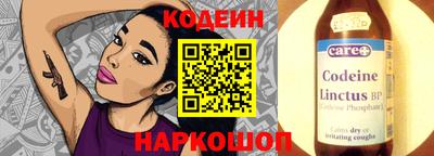 a pvp Конаково