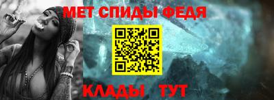 mdpv Коммунар