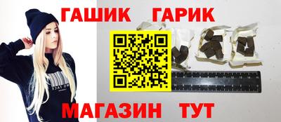 mdpv Коммунар