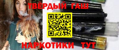 винт Комсомольск-на-Амуре