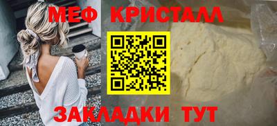 a pvp Конаково