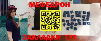mdpv Коммунар